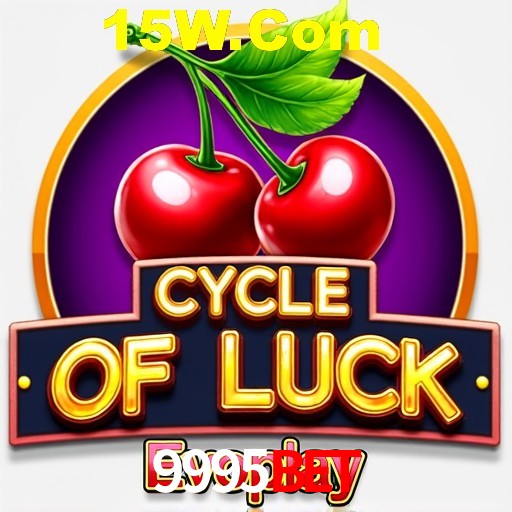 A Emoção da Loteria na 9995Bet: Uma Chance de Mudança de Vida
